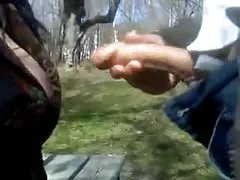 Мигает